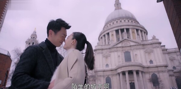 漂洋過(guò)海來(lái)看你第26集劇照