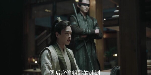 慶余年第25集劇照