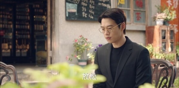 我的人间烟火第39集剧照