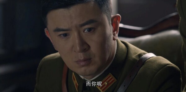 虎胆巍城第8集剧照