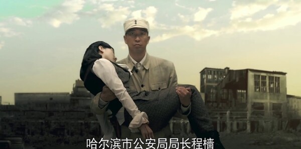 黎明決戰(zhàn)第31集劇照