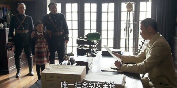 黎明決戰(zhàn)第30集劇照