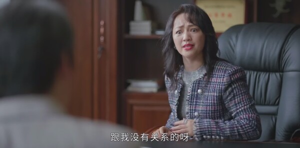 相逢时节第15集剧照