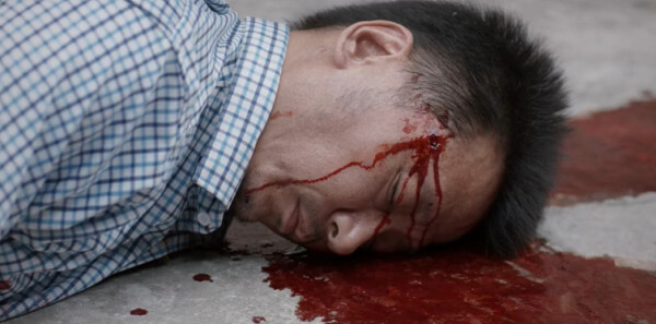 我是刑警第22集剧照