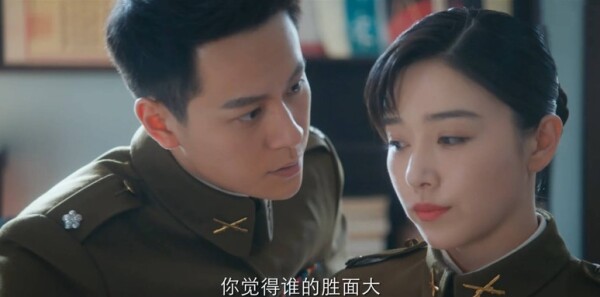 信仰第16集劇照