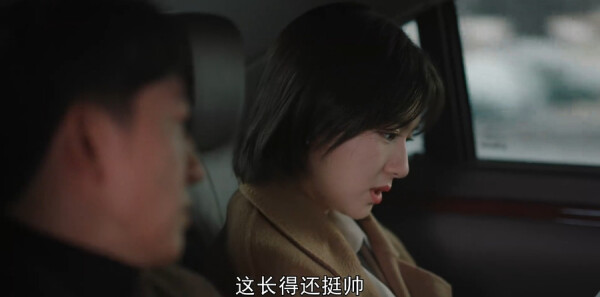 一路朝陽第26集劇照