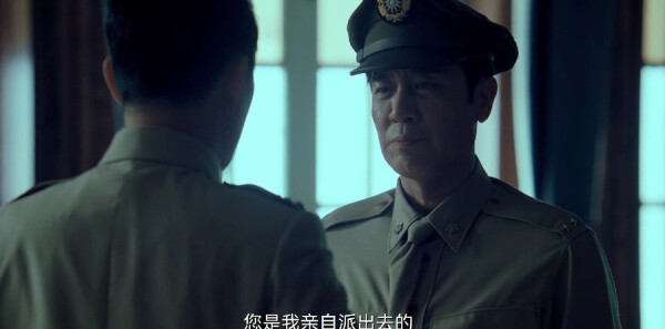 沉默的荣耀第4集剧照