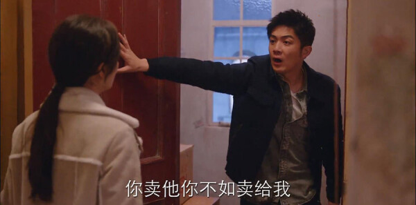 親愛的自己第46集劇照