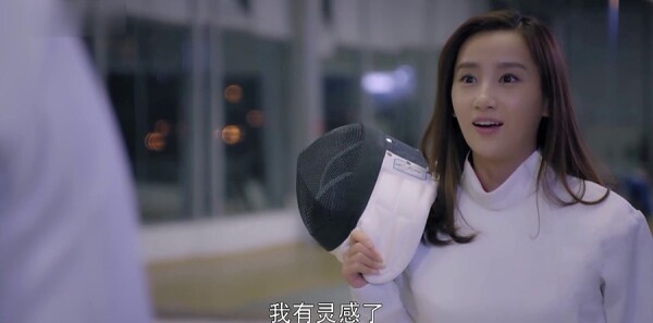 漂洋過海來看你第15集劇照