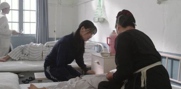 那山那海第17集劇照