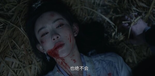 華山論劍之九陰真經(jīng)第4集劇照