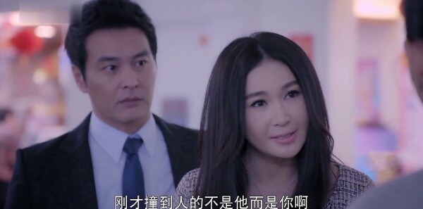 漂洋過海來看你第10集劇照