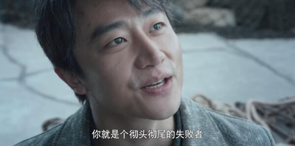 瞄准第57集剧照