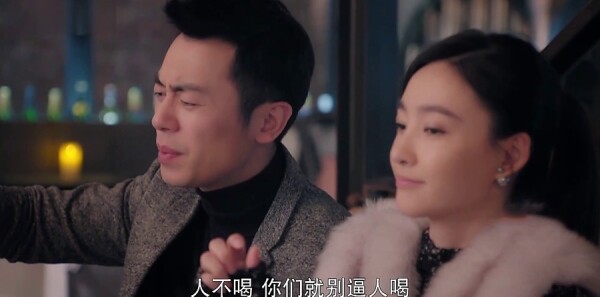 漂洋過(guò)海來(lái)看你第9集劇照