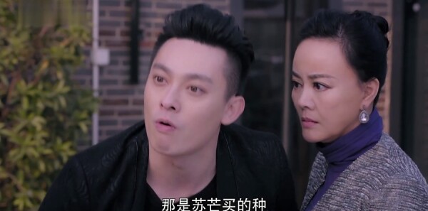 漂洋過海來看你第21集劇照