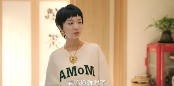 故鄉(xiāng)，別來無恙第34集劇照