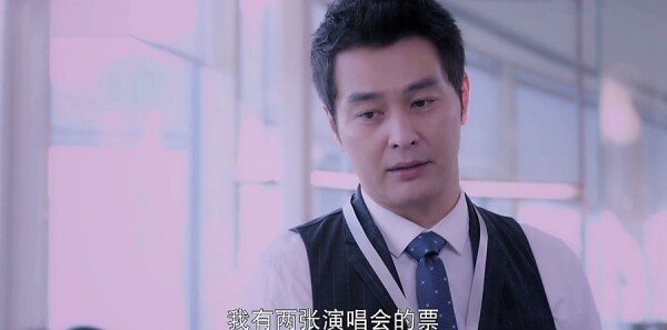 漂洋過海來看你第15集劇照