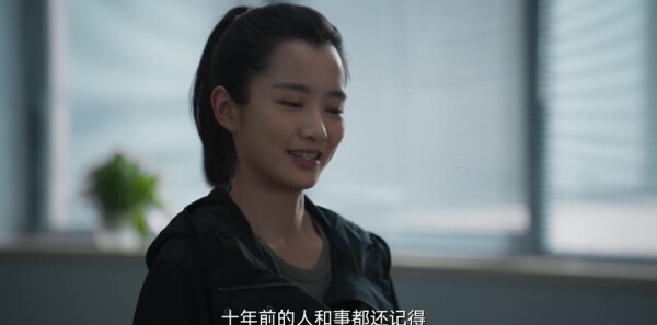 三叉戟2第2集劇照