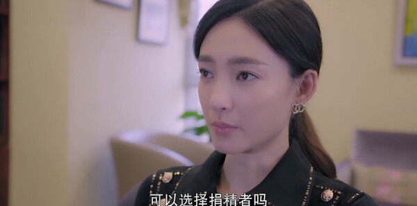 漂洋過海來看你第1集劇照