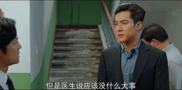 沸騰人生第35集劇照