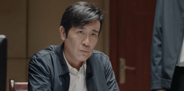 我是刑警第17集剧照