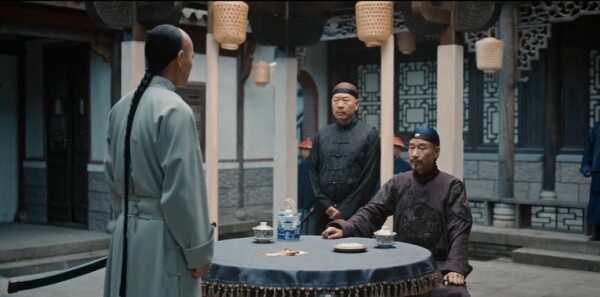 天行健第34集劇照