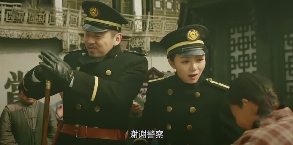 和平飯店第32集劇照