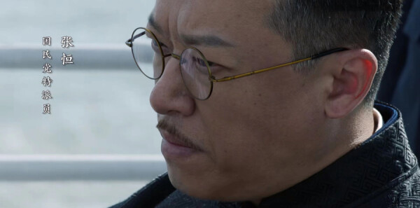 虎胆巍城第1集剧照