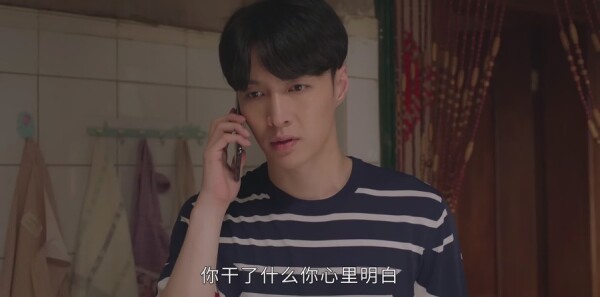 相逢时节第19集剧照