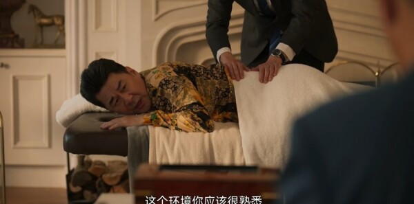 三叉戟2第7集劇照