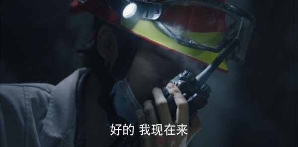 我的人间烟火第23集剧照