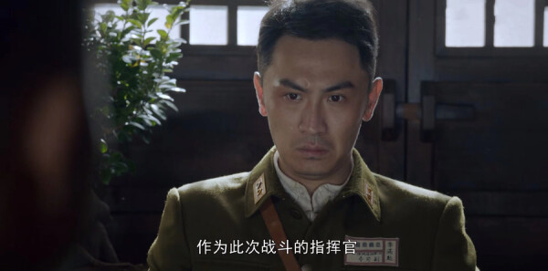 虎胆巍城第19集剧照