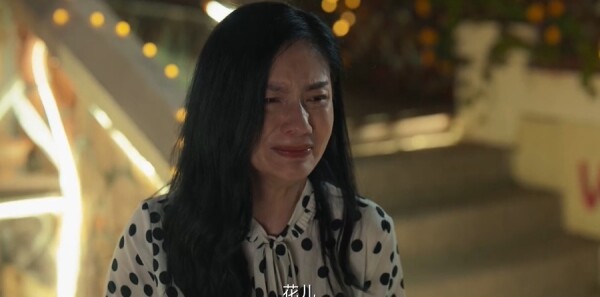 三叉戟2第22集劇照