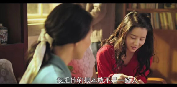 沸騰人生第2集劇照