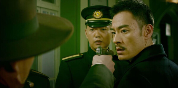 和平飯店第38集劇照