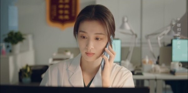 我的人间烟火第29集剧照