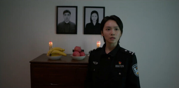 以法之名第20集劇照