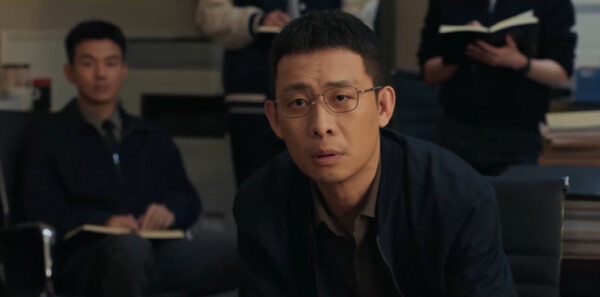 以法之名第33集劇照