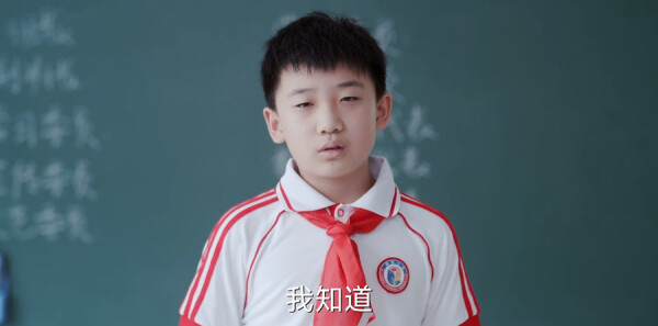 欢乐家长群第4集剧照