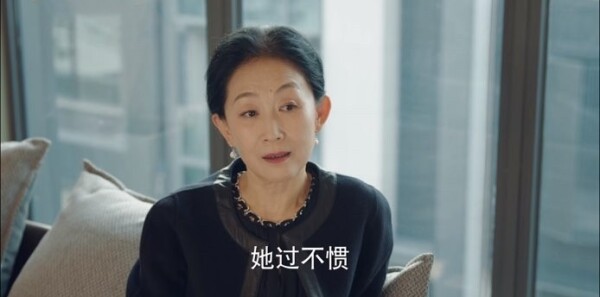 我的人间烟火第28集剧照