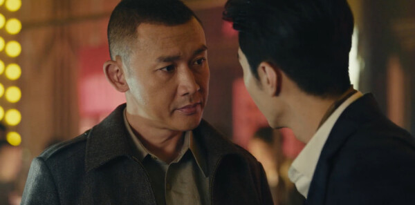 暗夜与黎明第4集剧照