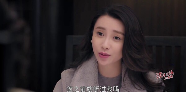 漂洋過海來看你第15集劇照