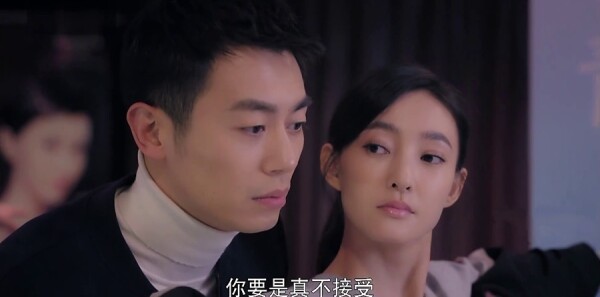 漂洋過海來看你第12集劇照