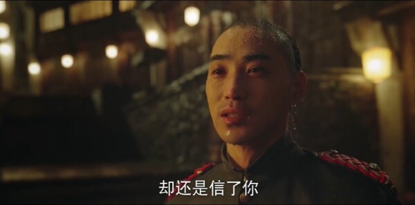 天行健第34集劇照