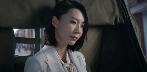 虎胆巍城第3集剧照