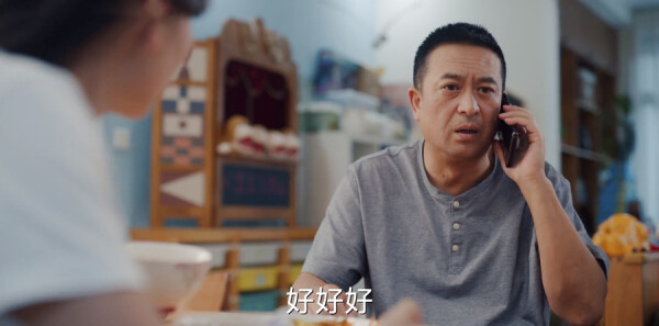 歡樂家長群第5集劇照