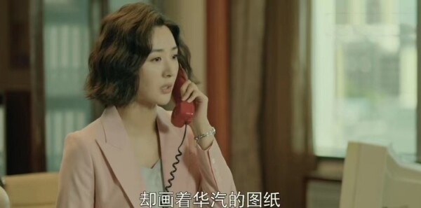 沸騰人生第33集劇照