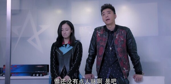 漂洋過海來看你第15集劇照