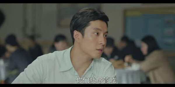 沸騰人生第21集劇照