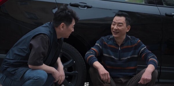 三叉戟2第26集劇照